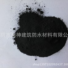 印度洋發(fā)現(xiàn)新型生物：全身透明發(fā)出幽藍亮光